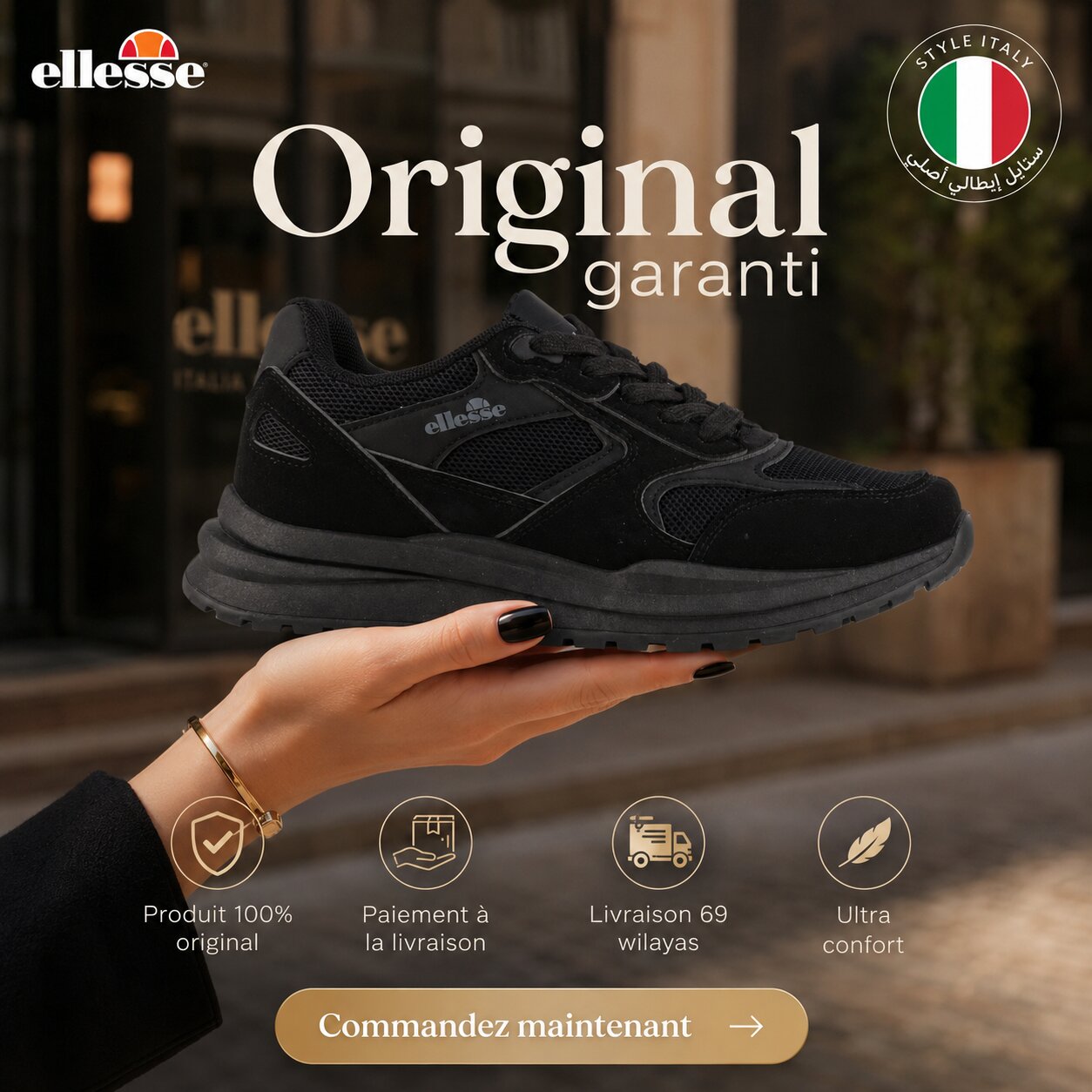 Ellesse Women's Sneakers